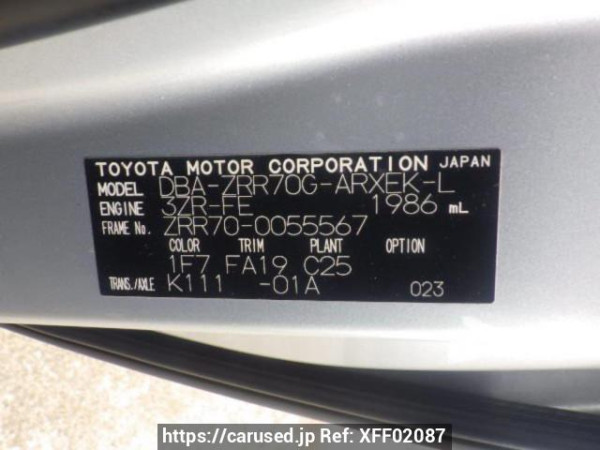 Used 2007 AT toyota noah ZRR70G Image[10]