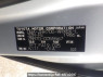 Used 2007 AT toyota noah ZRR70G Image[10]