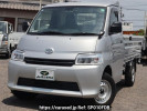 Toyota Townace Truck S403U