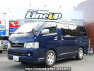 Toyota Regiusace Van KDH200V