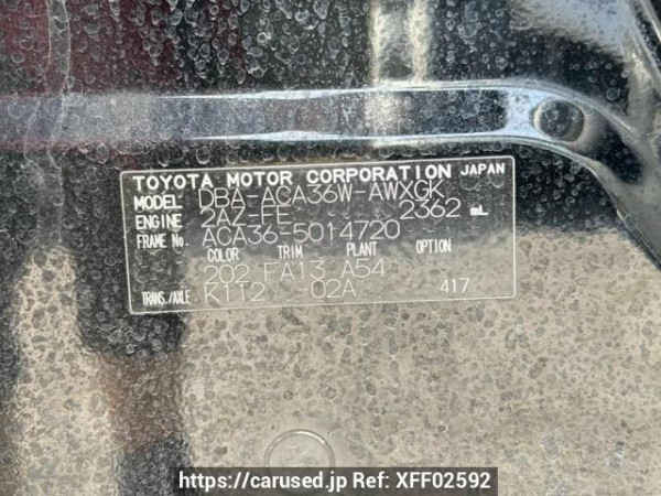 Used 2007 AT toyota rav4 ACA36W Image[10]
