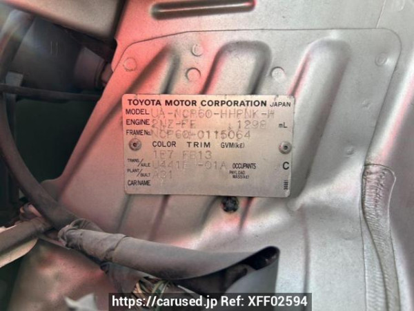 Used 2003 AT toyota ist NCP60 Image[10]