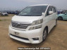 Used 2009 AT toyota vellfire ANH20W Image[2]