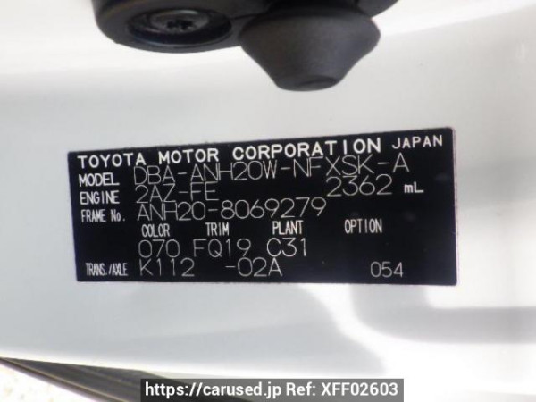 Used 2009 AT toyota vellfire ANH20W Image[10]