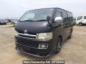 Used 2006 AT toyota regiusace-van KDH205V Image[2]