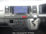 Used 2006 AT toyota regiusace-van KDH205V Image[19]