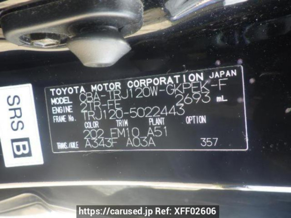 Used 2005 AT toyota land-cruiser-prado TRJ120W Image[10]