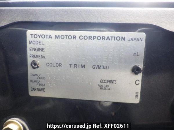 Used 2004 AT toyota land-cruiser-prado TRJ120W Image[10]