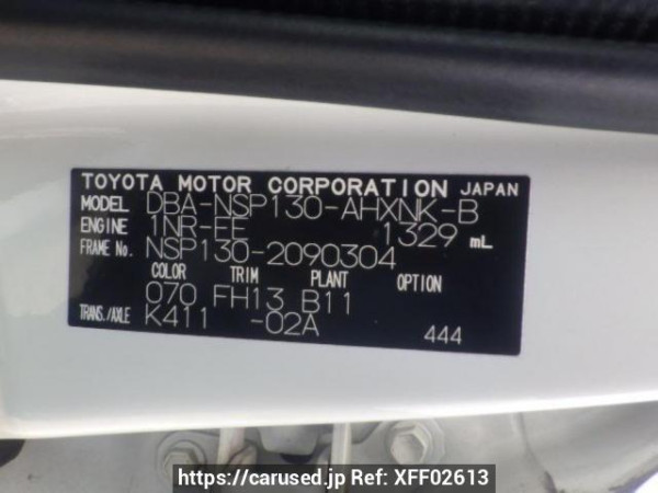 Used 2012 AT toyota vitz NSP130 Image[10]