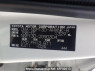Used 2012 AT toyota vitz NSP130 Image[10]