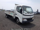Toyota Toyoace Truck RZU340