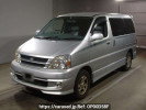 Toyota Touring Hiace RCH41W