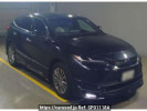 Toyota Harrier Hybrid AXUH80