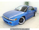 Nissan 180SX RPS13