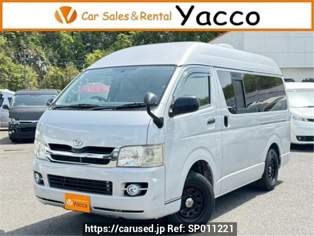 ハイエース TRH200 KDH200 GDH200 2型 テール テールランプ テールレンズ ハイエース⁄レジアスエース 200系 TRH200⁄KDH200⁄GDH200 標準 純正