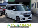 Daihatsu Tanto Custom LA600S