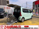 Daihatsu Tanto LA650S
