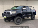 Toyota null ﾌﾒｲ