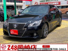 Toyota Crown GRS214