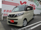 Nissan Roox B44A
