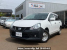 Nissan NV150 AD VY12
