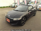 Honda S660 JW5