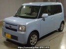 Toyota Pixis Space L575A