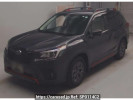 Subaru Forester SK9