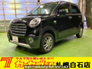 Daihatsu Cast LA260S