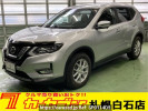 Nissan X-Trail NT32