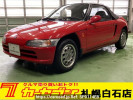 Honda Beat PP1