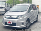Honda Freed spike hybrid DAA-GP3