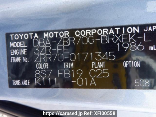 Used 2008 AT toyota voxy ZRR70G Image[10]