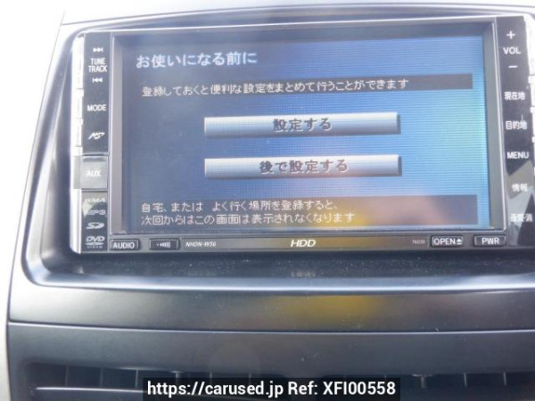 Used 2008 AT toyota voxy ZRR70G Image[22]