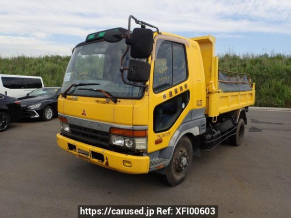 Used 1993 MT mitsubishi-fuso fighter FK617GZ Image[2]