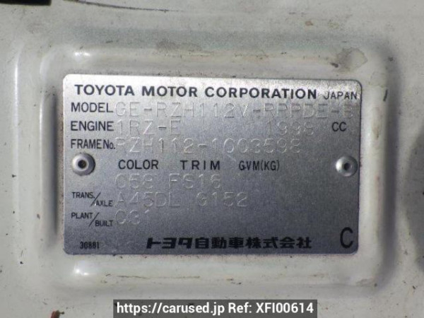 Used 2001 AT toyota hiace-van RZH112V Image[10]