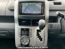 Used 2008 AT toyota voxy ZRR70G Image[24]