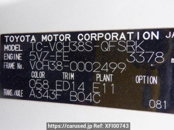 Used 2005 AT toyota granvia VCH38S Image[10]