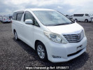 Toyota Alphard ANH20W
