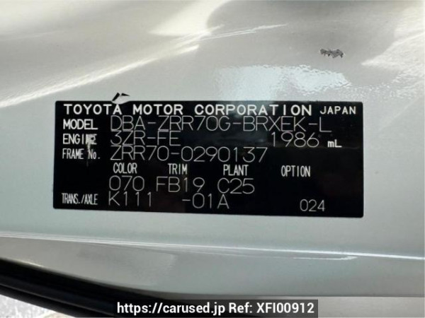 Used 2010 AT toyota voxy ZRR70G Image[10]