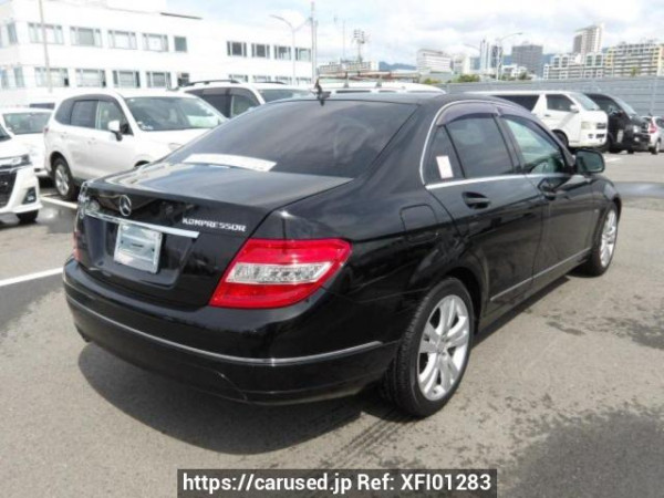 Used 2008 AT mercedes-benz c-class 204041 Image[5]