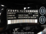 Used 2008 AT mercedes-benz c-class 204041 Image[8]