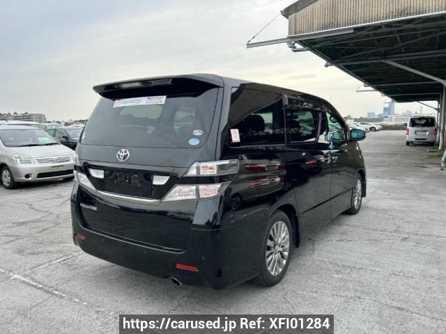Buy Used 2010 Toyota Vellfire ANH20W (XFI01284) - Carused.jp