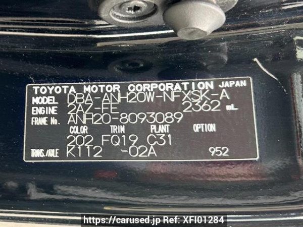 Used 2010 AT toyota vellfire ANH20W Image[10]