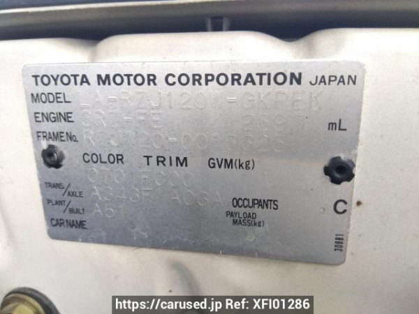 Used 2003 AT toyota land-cruiser-prado RZJ120W Image[10]