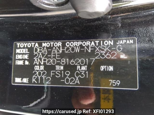 Used 2010 AT toyota vellfire ANH20W Image[10]