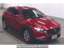 Mazda CX-30 DMEP