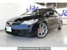 Honda Civic FD2