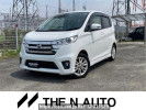 Nissan DAYZ B21W