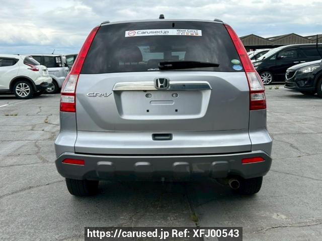 公式通販サイトセール Buy Cars Used Japanese | (XFJ00543) RE4 CR-V Honda 2006 Used ExteriorCare